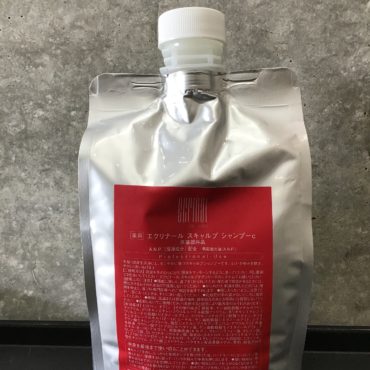 エクリナールシャンプー　1,100ml