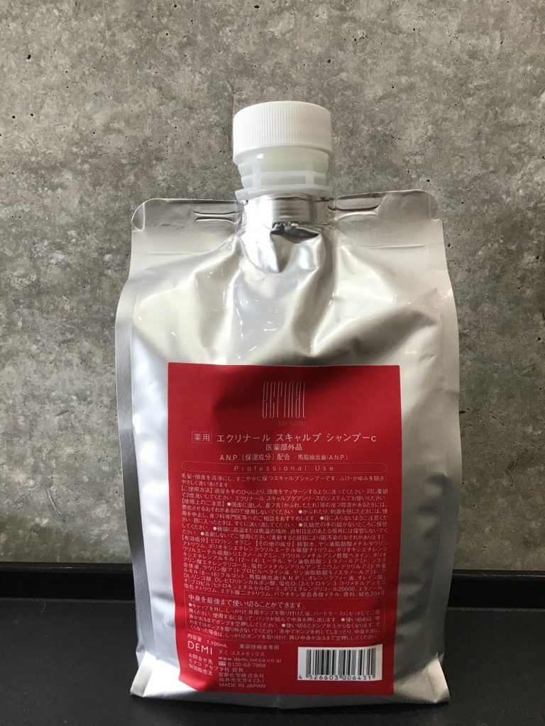 エクリナールシャンプー　1,100ml